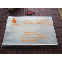 10 5 * 16 5 * 3C Pouch Pouch Postcard Stamps Philately Philately Bag Rat baby OPP stamps