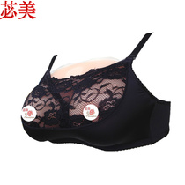Bimei Silicone fake breast breast implant one-piece breast implant fake breast fake mother bra set 8109