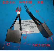 12 3 X47X 38MM electric forklift carbon brush brush Hester forklift carbon brush motor carbon brush