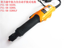 Torque automatic hand press type electric batch in Chic P1L-SK-3220L P1L-SK-3220L 3280L 3280LF