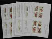 New 2011 Fengxiang woodblock New Year picture small version of 5 sheets