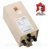 Delhi West Road Lamp Automatic Control Switch GUK8-1 10a 220V Street Lamp Switch