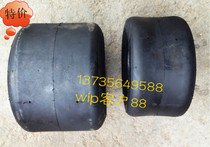 Kart drift car 10*3 60-5 inch light tire 11*6 00-5 tire 10*4 50-5 Kart modification