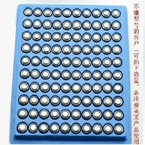 Button battery AG13 button electronic twist buckle battery Palm beating battery electronic watch battery for watch