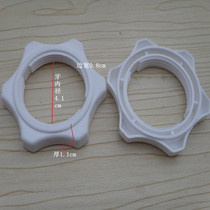 Electric fan nut Fan rear cover net holder Nut screw Inner diameter 4 1cm