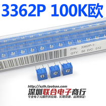 3362p precision adjustable resistor single turn 3362P-104 100k Ohm adjustable resistance one piece 10