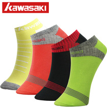 Kawasaki Badminton Socks Casual Sports Socks Anti-slip Anti-odor Medium Socks Running Low Cut Short Fitness Pure Women