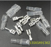 Switch terminals plug-in-plug type wiring cold pressure terminals copper connector 6 3 4 8 2 8mm insertion spring end