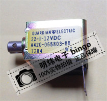 22-INT-12D GUARDIAN 22-I-12VDC Please inquire before purchase