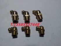 GB1153-89 JB7940 2 45 degree 90 degree brass imperial elbow nozzle joint pressure injection cup 1 8