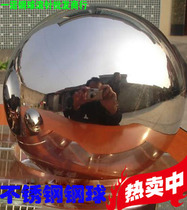 70mm75mm1 4 1 7 kg large stainless steel fitness handball ball bearing