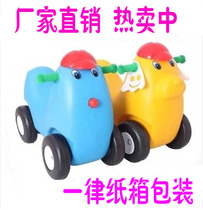 Childrens twisting car rocking car childrens yo-yo car fitness car four-wheel kindergarten slide car puppy car chick car