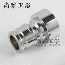 Full copper washing machine tap water nozzle Universal 4 sub-connector Inner wire washing machine Interface tap accessories