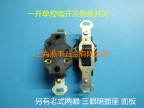 101 series drying oven oven power switch