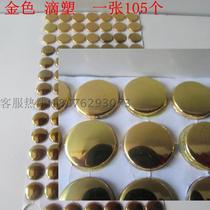 Gold drop plastic plating silver label decorative cover ugly cover cover screw label crystal drop plastic trademark