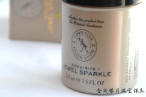 British Taitong imported hundred-year-old brand washing gold washing diamond ring washing silver water special price to send brush