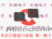 PIC16LF1937-I PT LF low power consumption imported original fake one lost ten Microchip microcontroller
