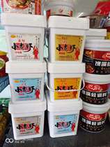Multi-provincial banquet crayfish seasoning 5kg spicy spicy garlic spicy 16 flavors 5 flavors