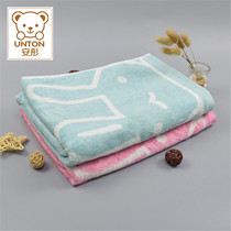 An Tong thickened bamboo charcoal bath towel Baby children without fluorescent agent bath towel Soft bamboo fiber adult household bath towel
