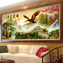 3D cross stitch new living room landscape painting welcome pine full embroidery line embroidery large 2020 simple big picture