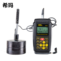 Hima Metal Hardness Tester Leeb Hardness Tester Brinell Shore Rockwell Webster Shaw AR936