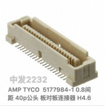 AMP TYCO 5177984-1 0 8 spacing 40p male board-to-board connector H4 6