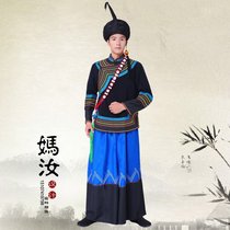 Ma Ru Yi Mens cotton suit Liangshan Torch Festival traditional ethnic minority costumes performance costumes Adult
