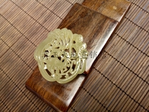 Natural Xinjiang and Tian Yuqing white jade Animals Mei Flower Deer Hollowed-out Pendant with Blessing Green (Deer) Suo Flower Sculpture