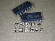 Patch HA17324 HA17324ARPEL 324ARP brand new spot quality assurance SOP-14