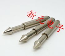 Tricyclic copper GP-2 positioning needle umbrella head 5 0mm positioning needle PCB light board test stand Elastic positioning column