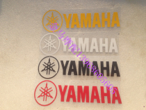 Motorcycle pedal moped electric car modified personality decal Fuxi Sticker decal Qiaogu YAMAHA decal