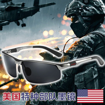 US Marine Corps Wolf special magnesium polarization sun glasses tide male sunglasses eyes sporty driving glasses