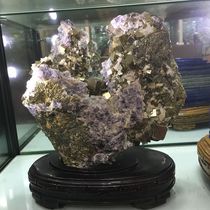 Mineral Hunan Shangbao fine natural pyrite Foolish Fool gold fluorite gold ore raw stone ornamental ornamental collection