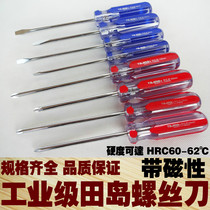 Spike Tajima original transparent handle screwdriver batch screwdriver tool cross word with magnetic