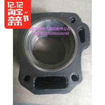 Suitable for Honda gasoline engine accessories Honda GX160GⅩ200 original cylinder head gasket