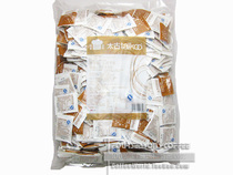 taikoo taiko gold yellow coffee chaperone coffee chaperone sugar coated yellow sugar coated large grain catering 454 bag of bags