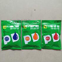 Taiwan Cuiyun must series New must be green must blossom water-soluble Crystal fertilizer foliar fertilizer