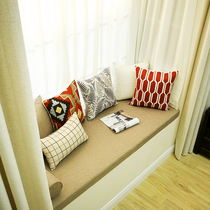 Custom-made beige coffee color American style master bedroom bay window pad sponge pad windowsill pad deck tatami sofa cushion