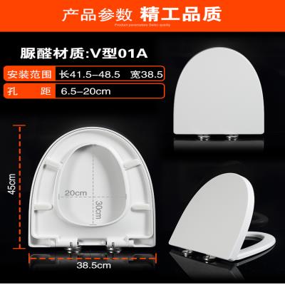 Old fashioned toilet lid adapted to carnino KANNOR Universal sitting toilet cover plate square UF seat plate PP toilet plate