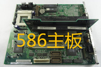 Industrial control wire cutting ISA motherboard 586 386 486 motherboard CNC testing machine placement machine motherboard