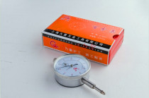 Shanghai Shanghai industrial earthquake proof dial indicator table 0-10mm accuracy 0 01