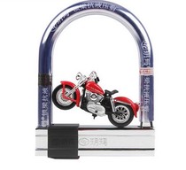 Yuema motorcycle lock electric car lock anti-hydraulic shear U-shaped lock full solid anti-theft lock U-shaped lock