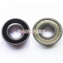 Bearing steel deep groove ball bearing 6000 6001 6002 6003 6004 6005-2RS