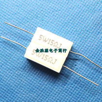 5W cement resistance 5W15RJ 5W 15 Euro 15R horizontal original fit (10 only 4 yuan)