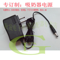 XENBEA XB-8617 XB-8617 Power supply Adapter Power cable