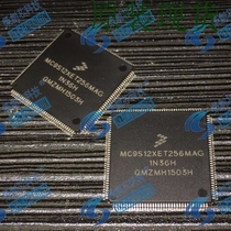 MC9S12XET256MAG new original physical shooting spot original ~ spot spot spot