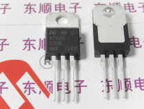 BTA20-600B ST bi-directional controllable silicon 20A 600V TO-220 special price reversal volume