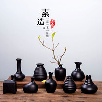 Vegetarian Zen Tabletop Dry Flower inserts Ceramic Small Vase Home Trumpet Water Pewter Nine optional