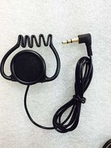 3 5mm stereo single-headed headset guide special headset meeting translation headphones only sold for 4 8 yuan