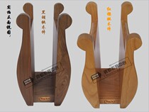 Chengyu rack new black walnut red cherry wood solid wood ERJ-01 hanging headphone stand fever foot rack